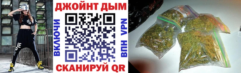 Сколько стоит Краснокамск Канабис  Альфа ПВП  Гашиш  МЕФ 