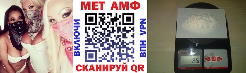 даркнет наркотические препараты  где купить   Краснокамск  Amphetamine 98% 