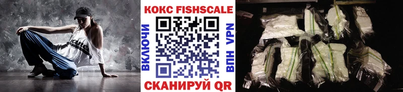 ссылка на мегу онион Краснокамск КОКАИН Боливия