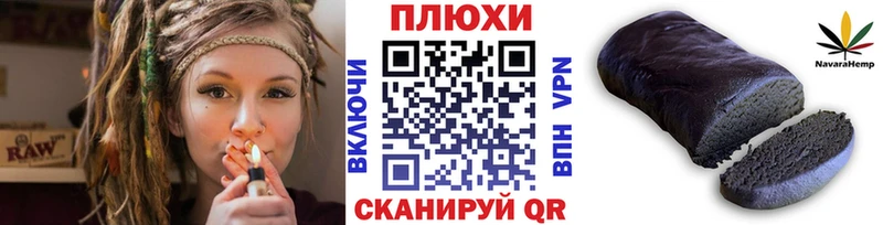 дарк нет какой сайт  Краснокамск  ГАШ индика сатива 