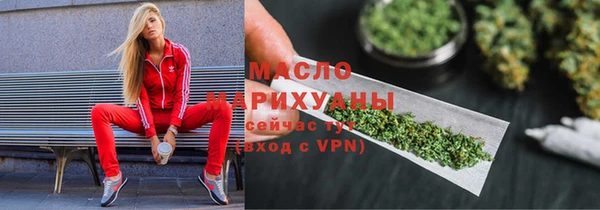 PSILOCYBIN Богородицк