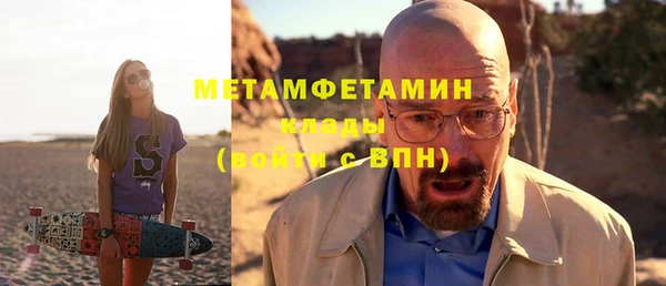 герыч Богданович