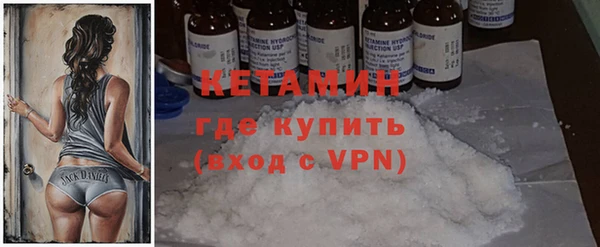 герыч Богданович