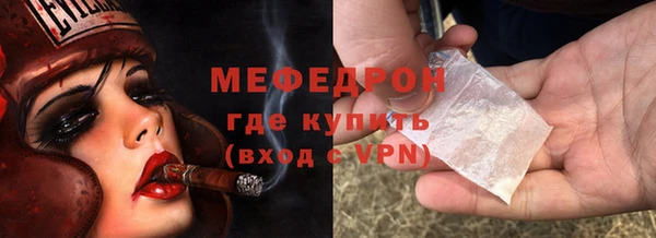 герыч Богданович
