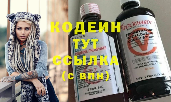 меф Богородск