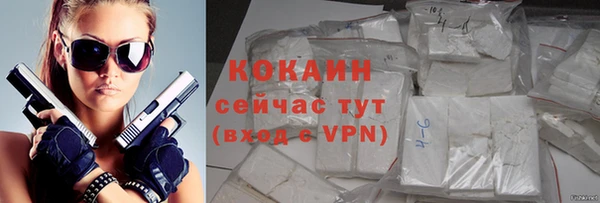 герыч Богданович