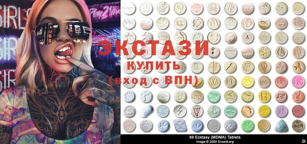 PSILOCYBIN Богородицк