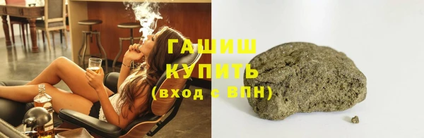 меф Богородск