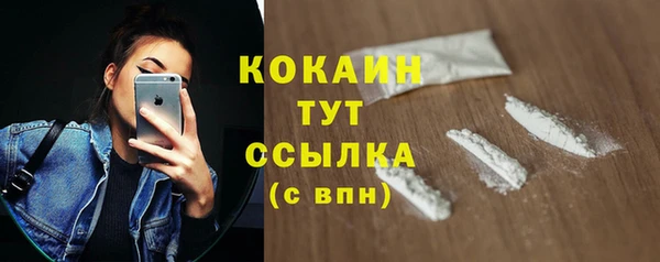 герыч Богданович