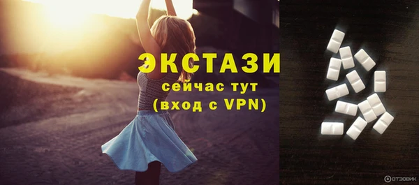 герыч Богданович