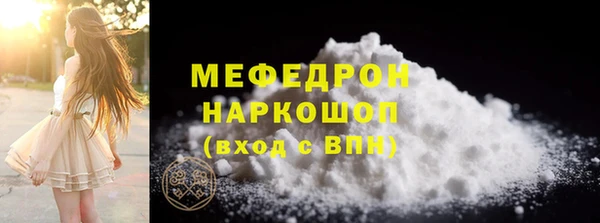 герыч Богданович