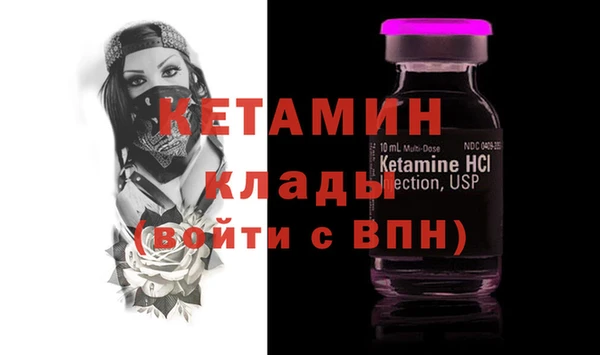 герыч Богданович