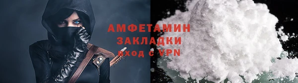 прущий лед Пересвет