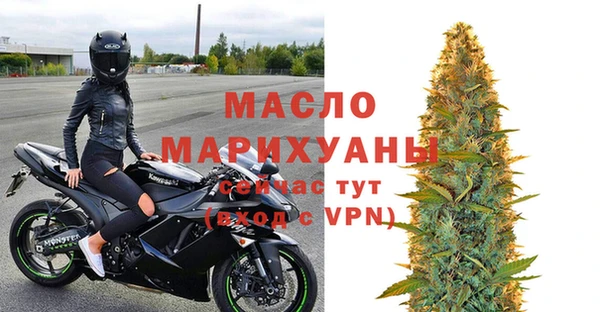меф Богородск