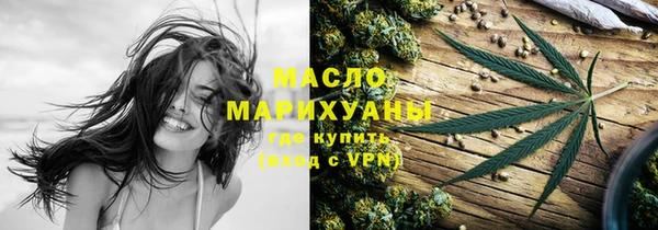 PSILOCYBIN Богородицк