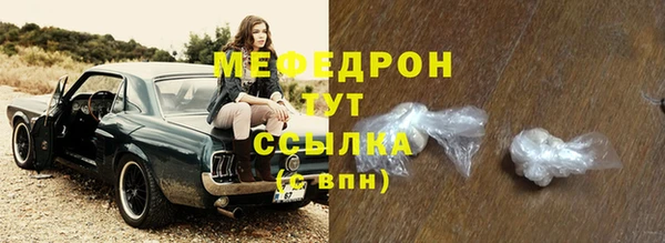 PSILOCYBIN Богородицк