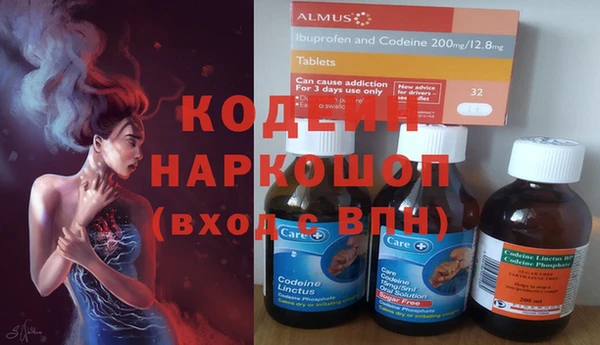 mix Переславль-Залесский