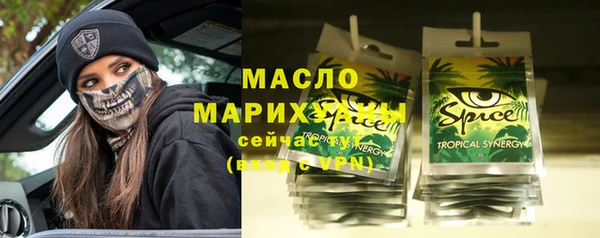 меф Богородск