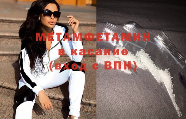 герыч Богданович