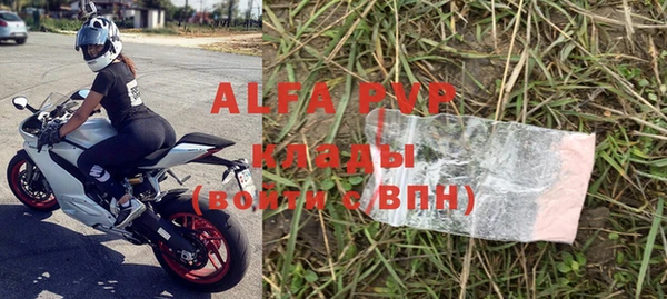 герыч Богданович