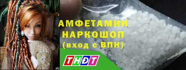 герыч Богданович