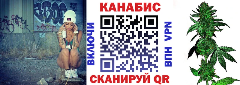 Бошки марихуана AK-47  Краснокамск 
